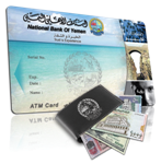 NBY ATM/Debit Card